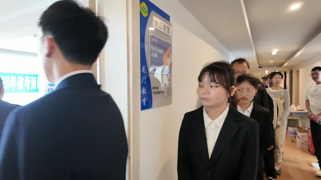 省考结构化面试全真模考已圆满完成:以专业铸就实力,用实战赢得未来! 第23张