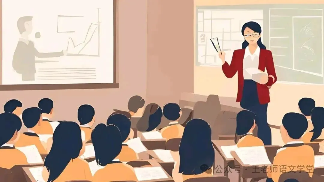 【第1969期B】2026年初中学业水平模拟考试适应性测试(一) 第11张