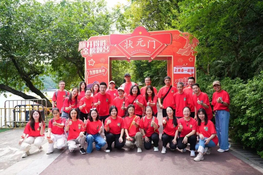 百日冲刺燃热血,东实少年战中考!初三学子中考誓师高燃现场 第52张