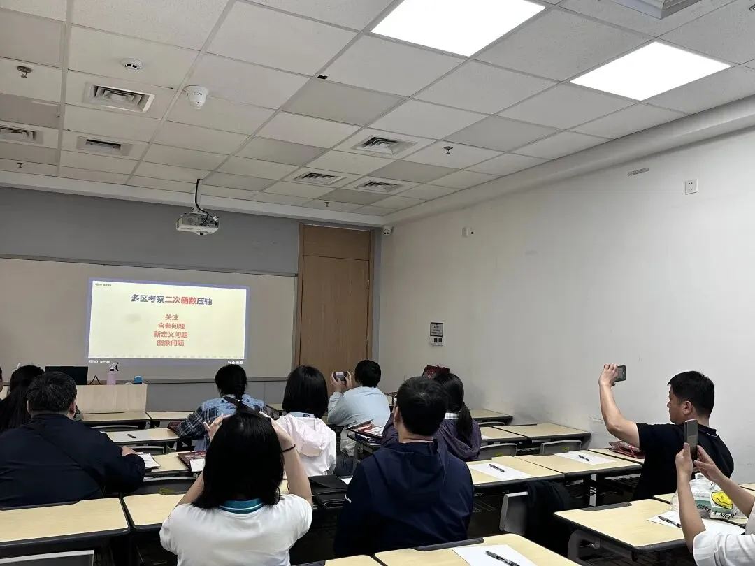 中考护航!济南新东方7大校区初三一模复盘讲座精彩回顾! 第5张