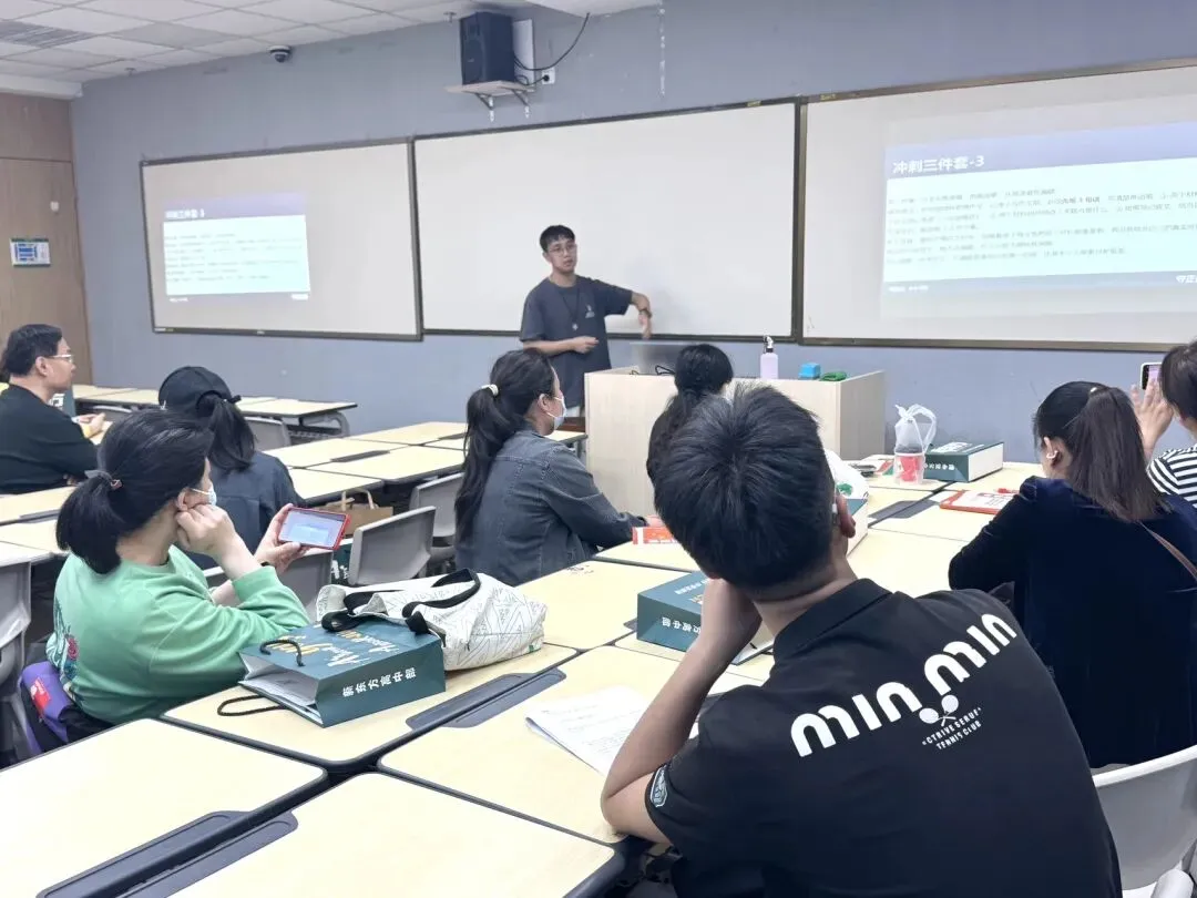 中考护航!济南新东方7大校区初三一模复盘讲座精彩回顾! 第8张