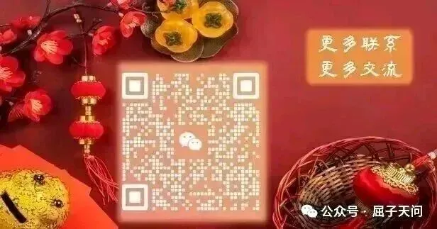 没有套路,那怎么办?——用2025年中考真题,演示“语意逻辑法” 第1张