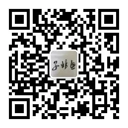 中考作文的核心要求 —— 可以记叙经历、抒发感情,发表见解 第1张