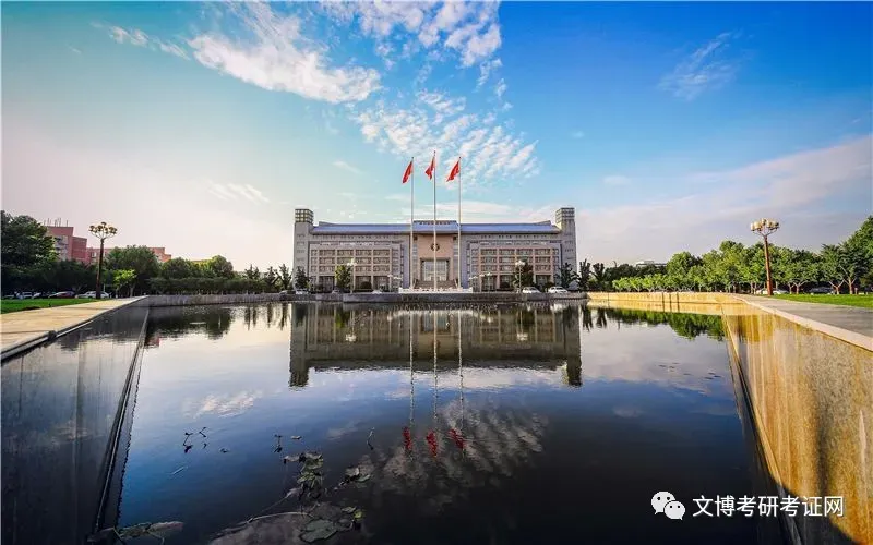 真题汇编 | 2011-2026郑州大学文物、博物馆专业硕士初试真题汇总 第1张