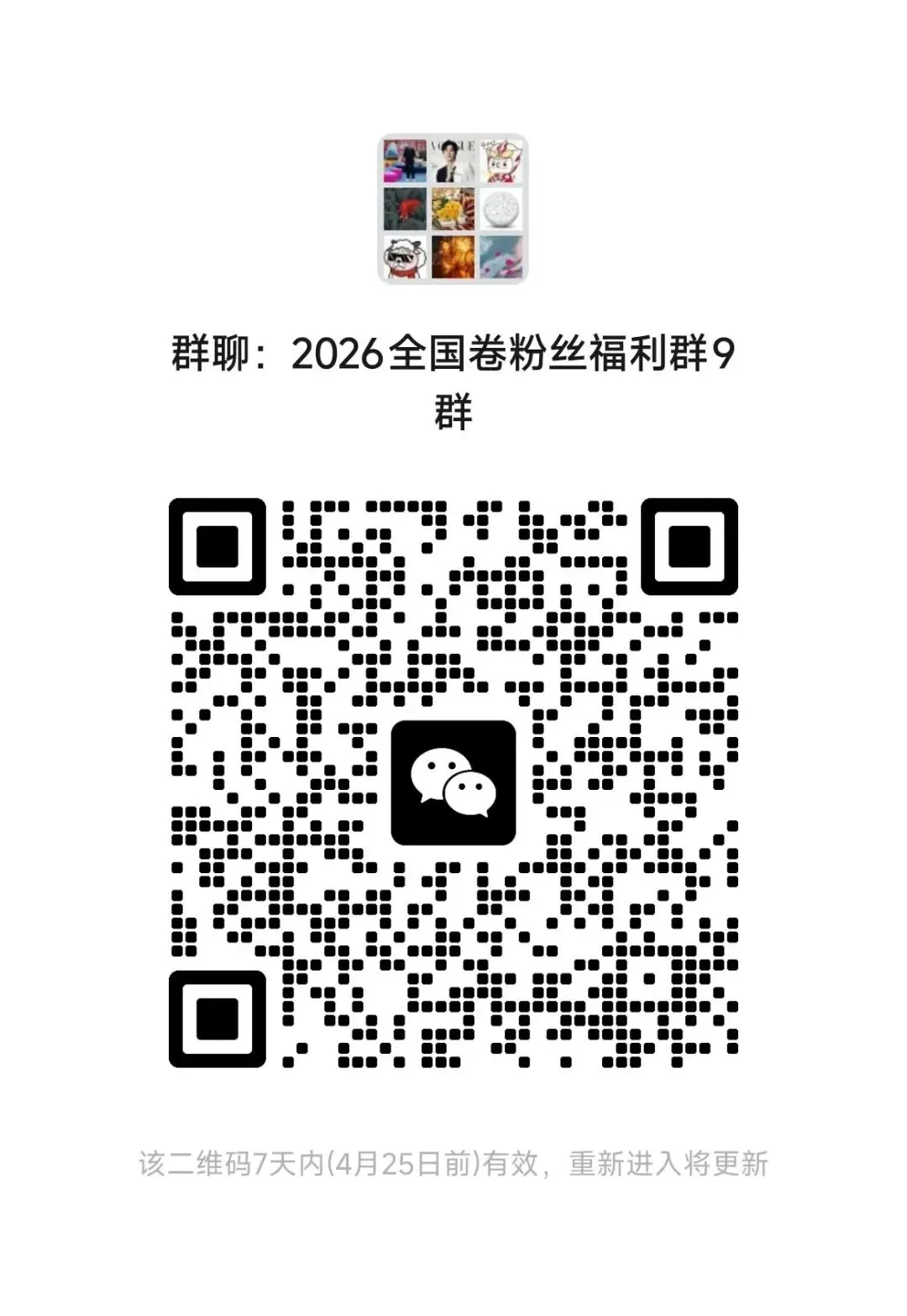 2026 年 11 套地方模拟试卷分析与全国卷吻合度评估报告 第5张