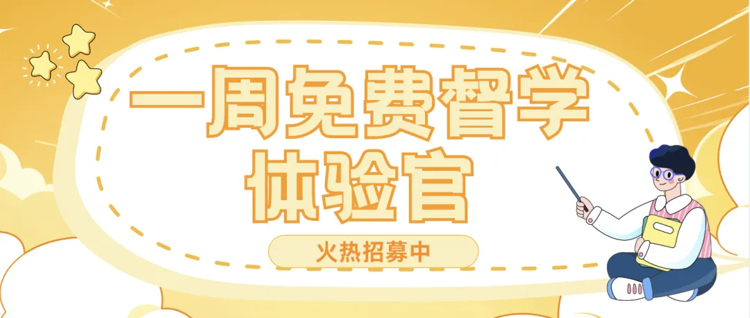 真题系列 | 2026民诉802真题详解 第7张
