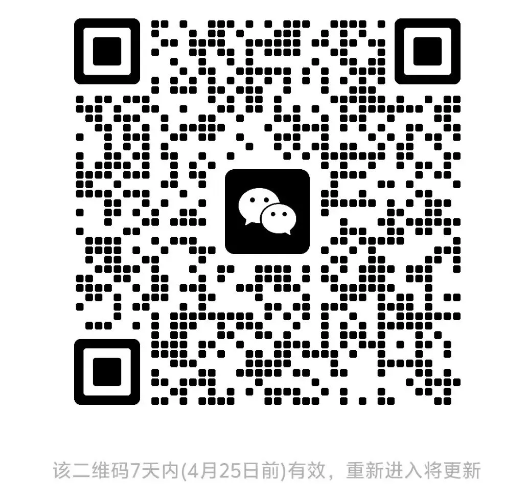 真题系列 | 2026民诉802真题详解 第9张