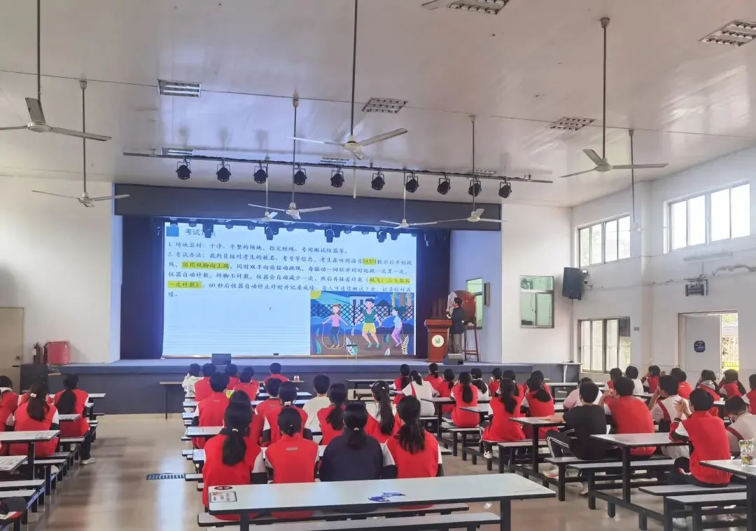 备战体育中考,护航青春逐梦 | 瓯海区泽雅中学开展九年级体育考前培训 第5张