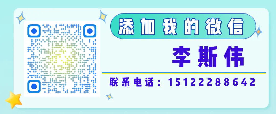 【高一期中真题】历年高一(下)化学期中真题(附答案) 第16张
