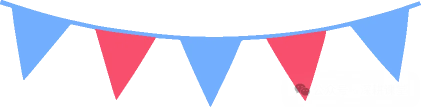 聚焦中考·赋能教学 第4张