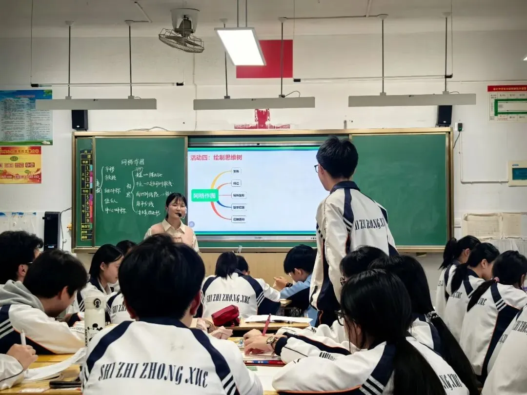 聚焦中考·赋能教学 第9张