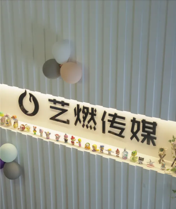 【重磅】2026传媒中考倒计时! 第44张