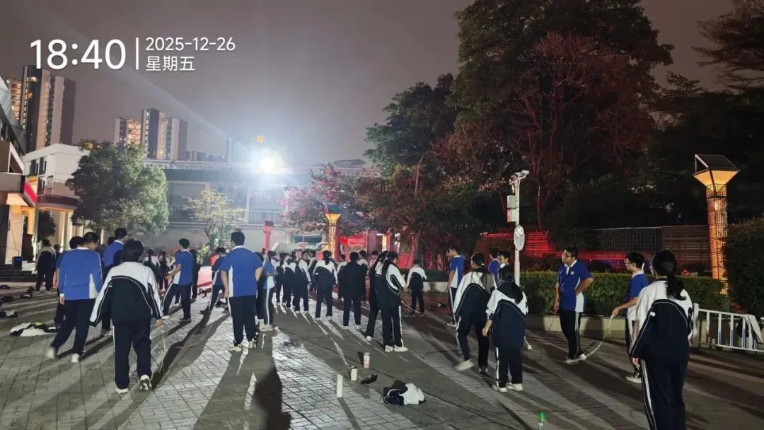 2026届体育中考 | 扬昂扬斗志全力以赴 美飒爽身姿勇攀高峰 第29张