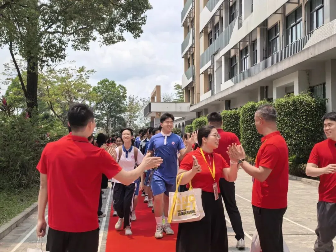 2026届体育中考 | 扬昂扬斗志全力以赴 美飒爽身姿勇攀高峰 第42张