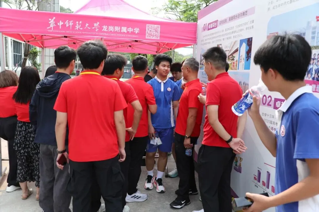 2026届体育中考 | 扬昂扬斗志全力以赴 美飒爽身姿勇攀高峰 第55张