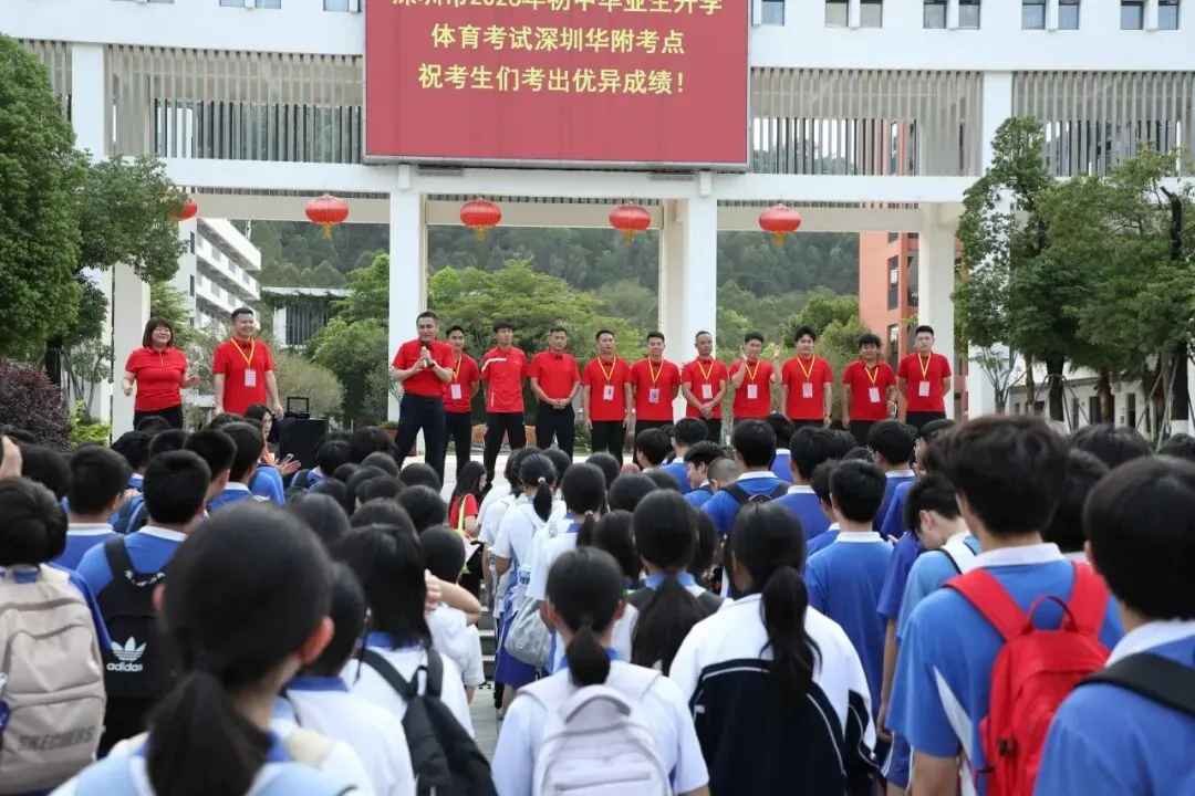 2026届体育中考 | 扬昂扬斗志全力以赴 美飒爽身姿勇攀高峰 第59张