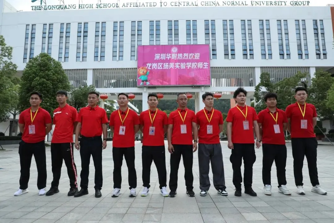 2026届体育中考 | 扬昂扬斗志全力以赴 美飒爽身姿勇攀高峰 第60张