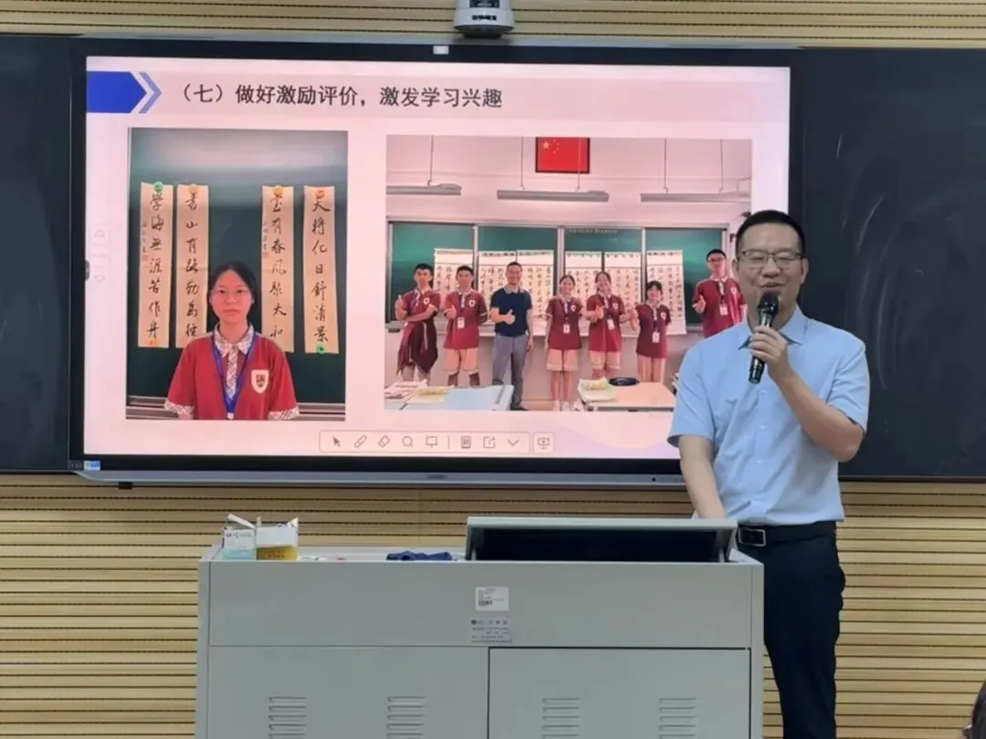 见微知著研策略,莞韶同心备中考——东莞市孙树德名师工作室赴韶关武江区开展送教活动 第14张