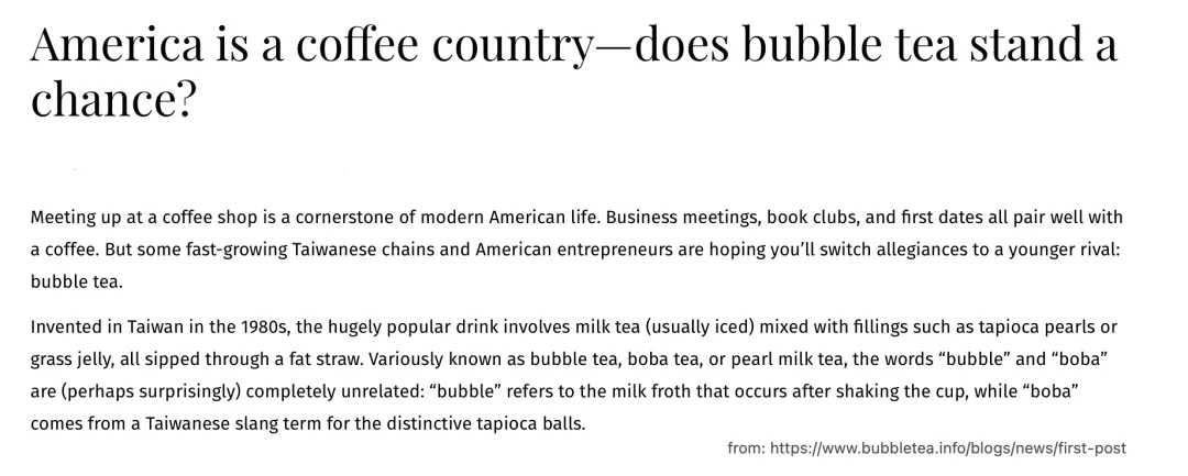 2026年DSE英文科真题回忆与讲评 第6张