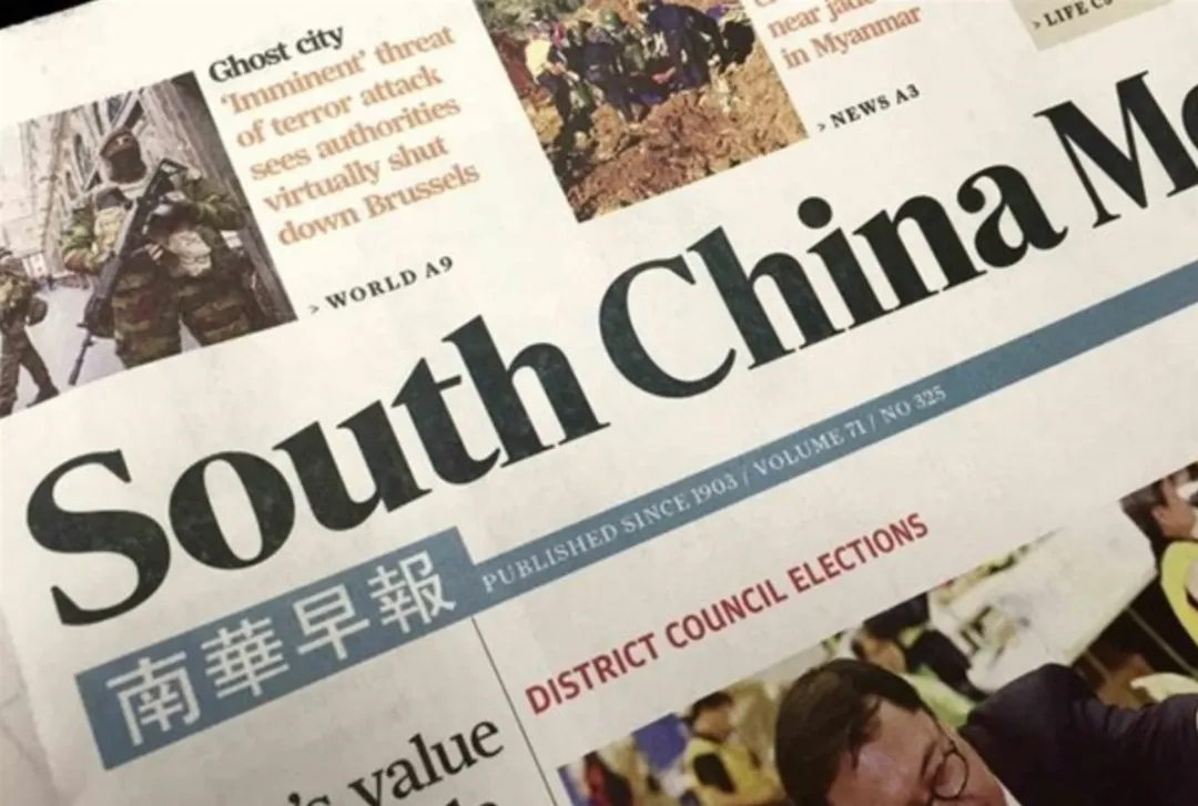 2026年DSE英文科真题回忆与讲评 第11张