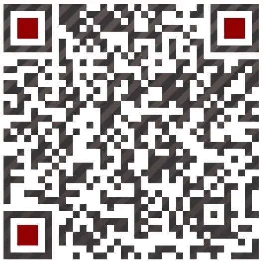 2026年DSE英文科真题回忆与讲评 第19张