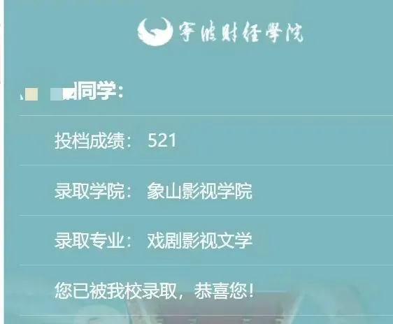 26届三一面试真题回顾!含前六年省三一校测真题集 第103张