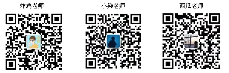 2026年北京外国语大学日语语言文学真题回忆・提分心得・备考碎碎念(五千字干货) 第10张