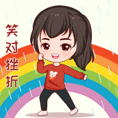 中考作文一类文密码:会思辨 第10张