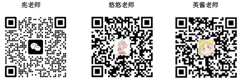 2026年北京外国语大学日语语言文学真题回忆・提分心得・备考碎碎念(五千字干货) 第11张