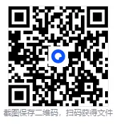 江西上饶市2026届高三第二次高考模拟考试数学试题卷及答案 第1张