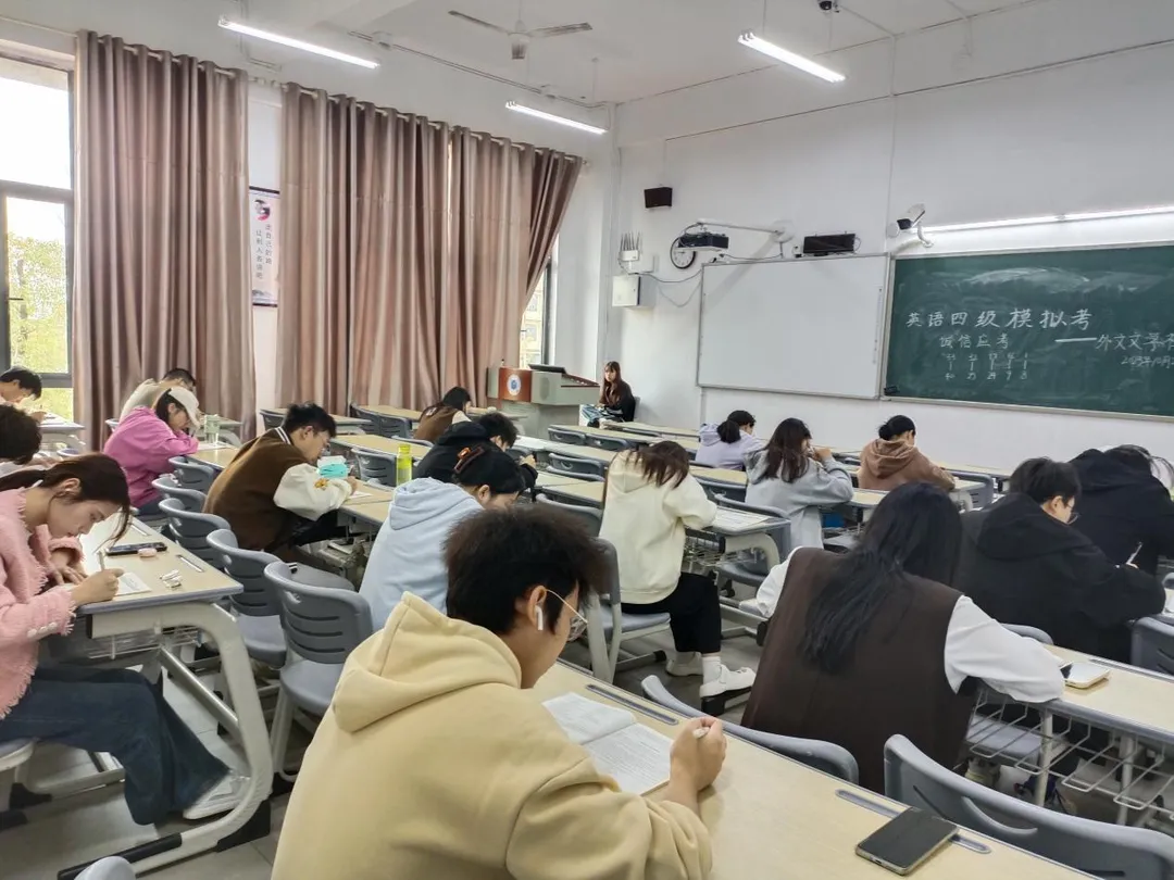 学风建设丨英语四级模拟考(二) 第6张