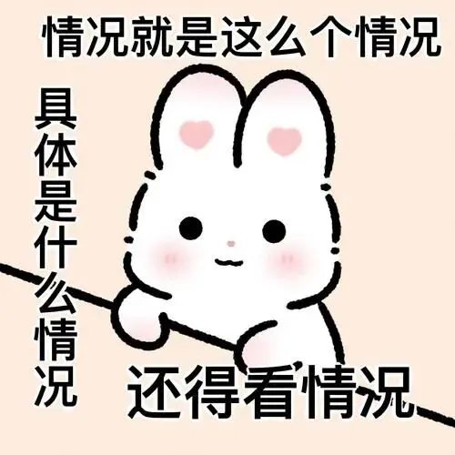 中考作文一类文密码:会思辨 第36张