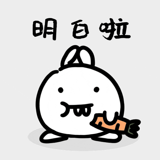 中考作文一类文密码:会思辨 第44张