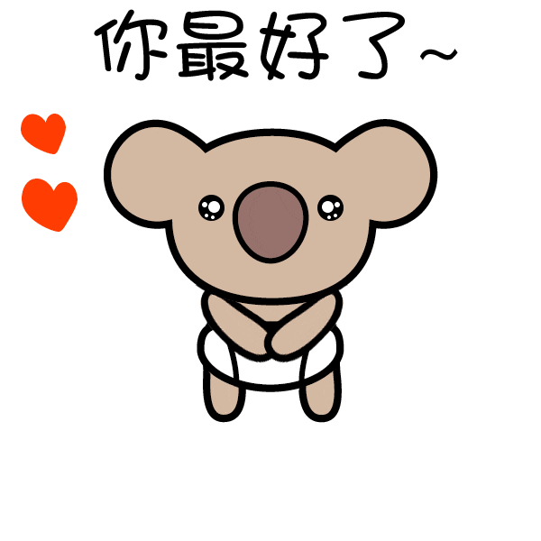 中考作文一类文密码:会思辨 第48张