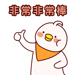 中考作文一类文密码:会思辨 第49张