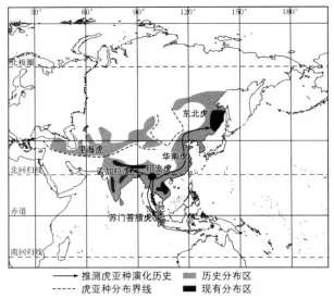 2026年鞍山市一模地理真题 第7张
