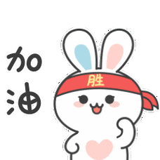 中考作文一类文密码:会思辨 第54张