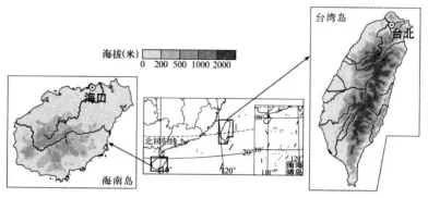 2026年鞍山市一模地理真题 第13张