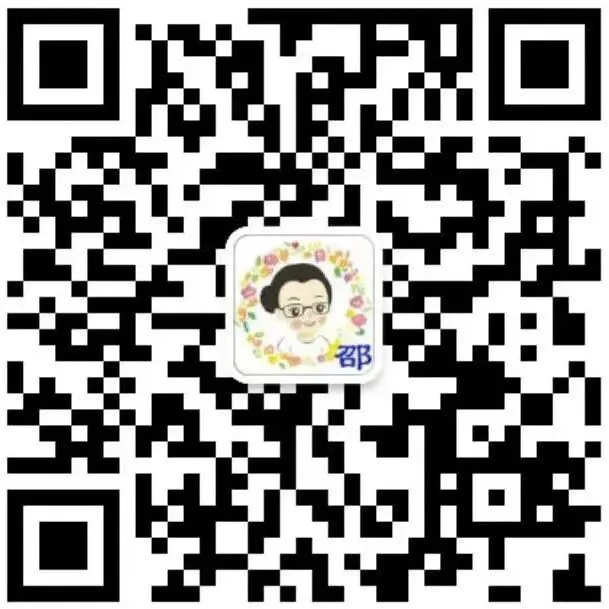 中考作文一类文密码:会思辨 第63张