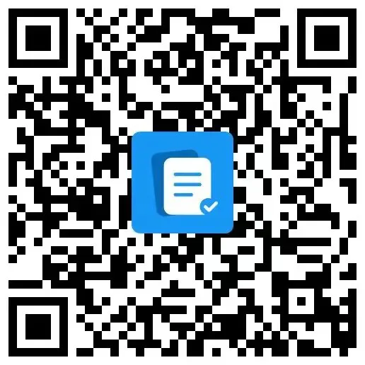 活动预告 | 第六届初会模拟考试 第16张