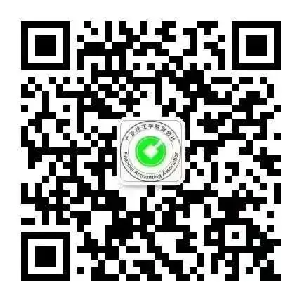 活动预告 | 第六届初会模拟考试 第20张