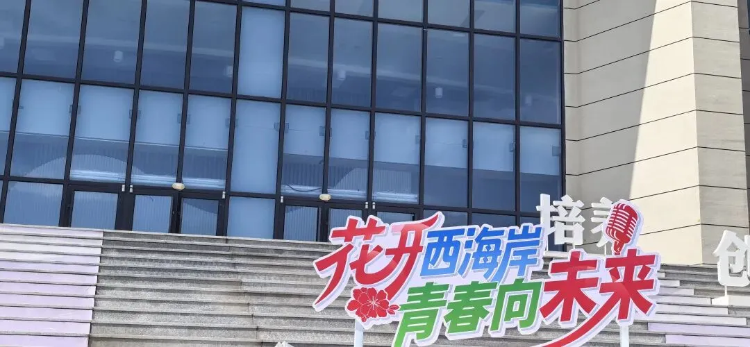 2026青岛中考语文风向已定!市南一模传递四大变化信号,西海岸家长请关注 第2张