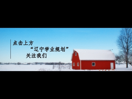 初中生涯规划之—【中考作文】经典作文素材,掌握50%中考就OK了! 第1张