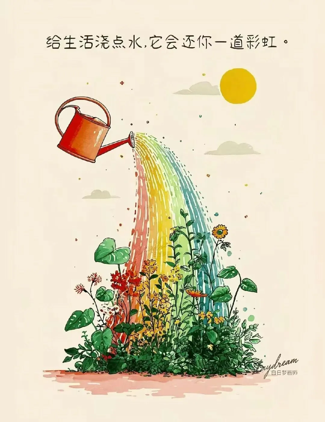 中考400分读中职,竟反超600分普高生:别再被“有高中上就赢”骗了,适合的,才是最好的教育路 第4张