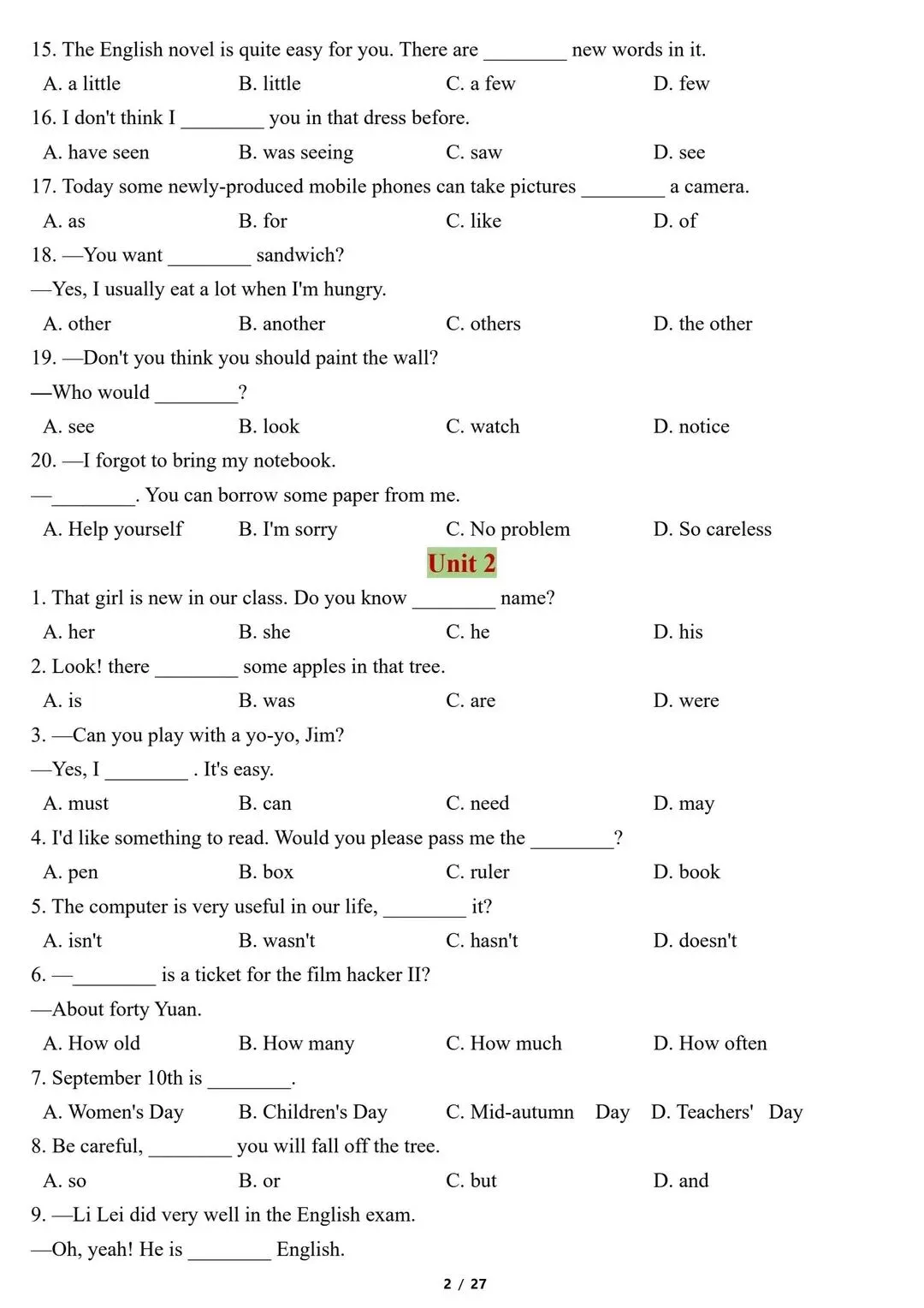 26新中考英语语法历年单选题精选(含答案)【电子打印版】 第2张