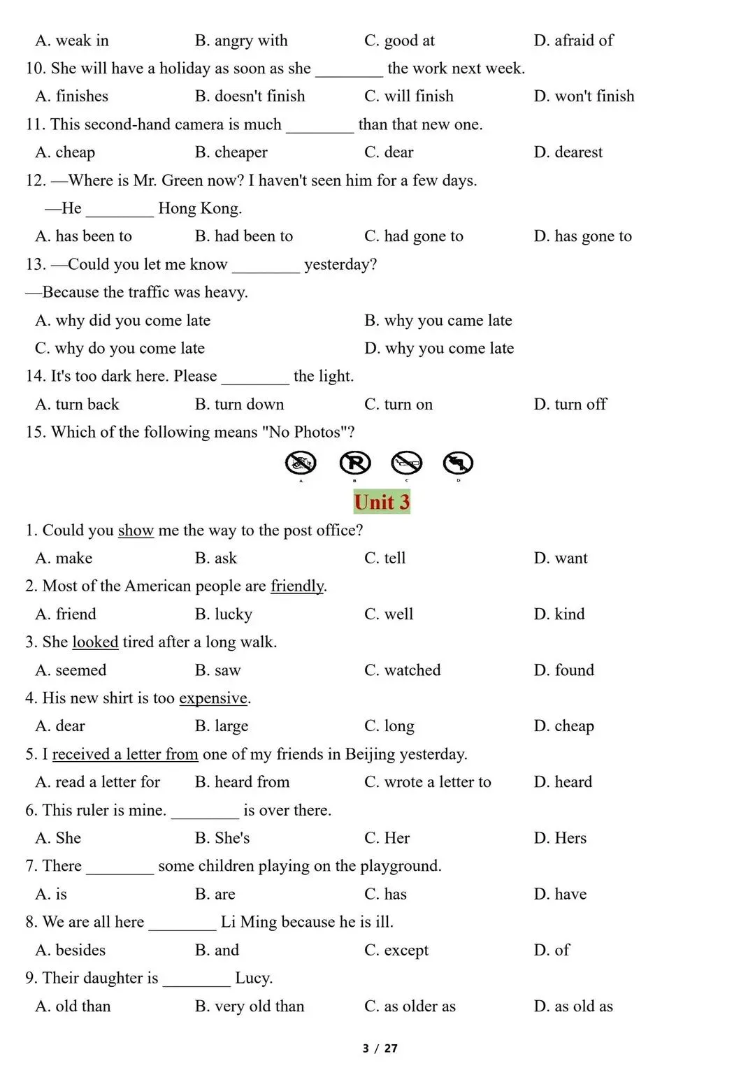 26新中考英语语法历年单选题精选(含答案)【电子打印版】 第3张