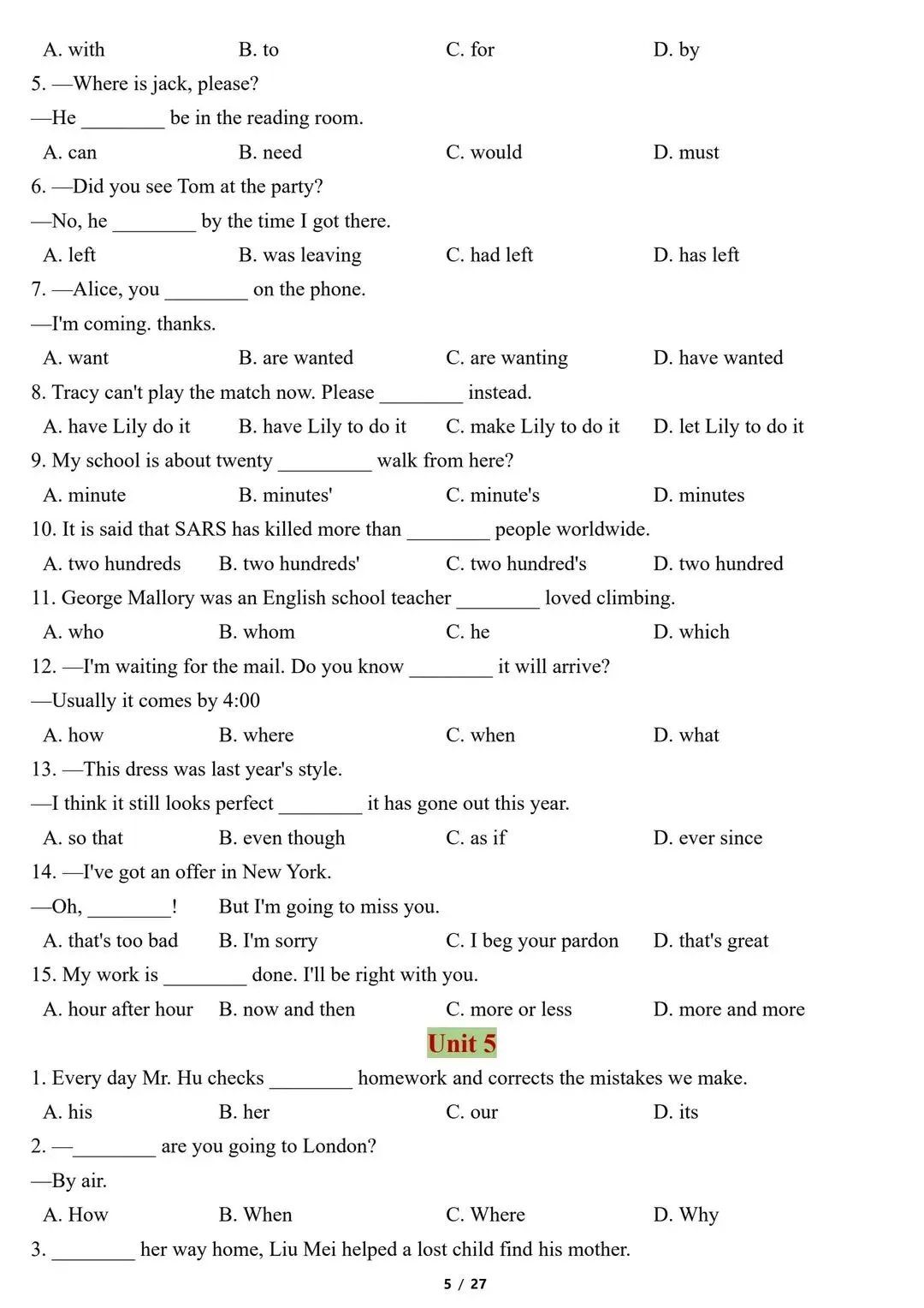 26新中考英语语法历年单选题精选(含答案)【电子打印版】 第5张