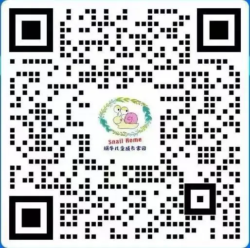 中考英语必考!一张图分清“how”短语,别再混淆了! 第6张