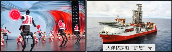 2026年云南省临沧市中考道德与法治模拟试卷 第4张