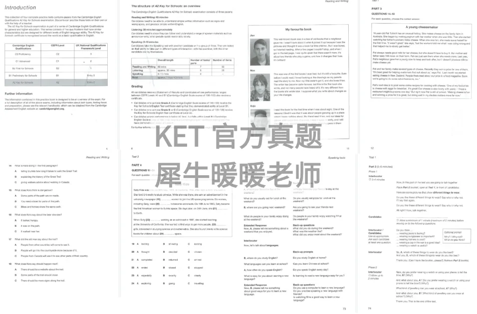 可存:KET考试备考真题,KET Trainer+剑桥官方真题,40+套可刷! 第4张